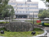 安徽師范大學(xué)皖江學(xué)院2023年報(bào)名條件、招生要求、招生對(duì)象
