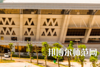 長沙醫(yī)學(xué)師范學(xué)院衡陽校區(qū)2023年怎么樣、好不好