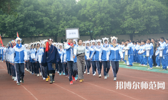 四川商務(wù)幼兒師范學(xué)校2023年怎么樣、好不好