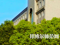 長(zhǎng)沙醫(yī)學(xué)師范學(xué)院衡陽校區(qū)2023年報(bào)名條件、招生要求、招生對(duì)象