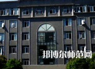 長沙醫(yī)學(xué)師范學(xué)院長沙校區(qū)2023年怎么樣、好不好