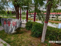 渭南職業(yè)技術(shù)師范學(xué)院朝陽校區(qū)2023年報名條件、招生要求、招生對象