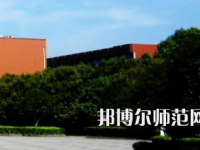 長(zhǎng)沙醫(yī)學(xué)師范學(xué)院長(zhǎng)沙校區(qū)2023年報(bào)名條件、招生要求、招生對(duì)象