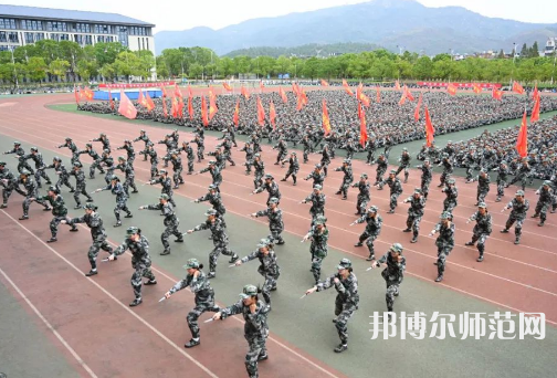 安慶師范大學(xué)2023年報(bào)名條件、招生要求、招生對(duì)象