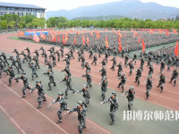 安慶師范大學(xué)2023年報(bào)名條件、招生要求、招生對(duì)象