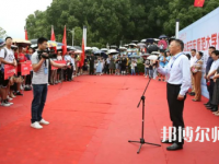 安慶師范大學專業(yè)2023年地址在哪里