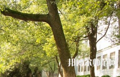 長(zhǎng)沙理工師范大學(xué)金盆嶺校區(qū)2023年怎么樣、好不好