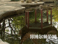 長沙理工師范大學(xué)金盆嶺校區(qū)2023年怎么樣、好不好