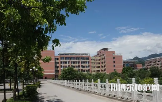 重慶幼兒師范高等?？茖W(xué)校塘坊校區(qū)2023年學(xué)費(fèi)、收費(fèi)多少 