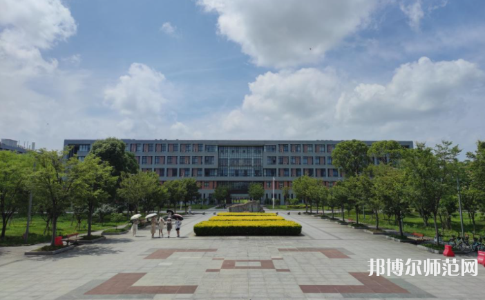長(zhǎng)江大學(xué)師范學(xué)院武漢校區(qū)2023年怎么樣、好不好