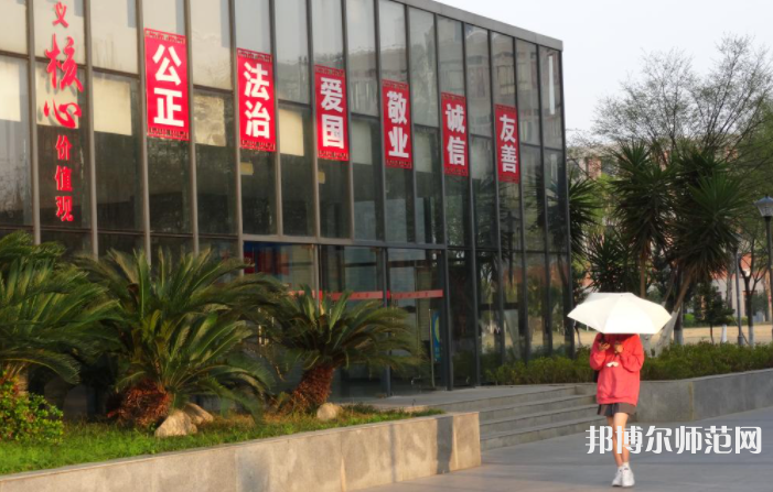 長(zhǎng)江大學(xué)師范學(xué)院武漢校區(qū)2023年怎么樣、好不好