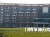 長沙理工師范大學(xué)云塘校區(qū)2023年怎么樣、好不好