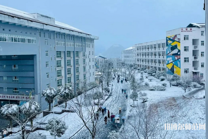 紫云自治縣民族幼師職業(yè)技術中學2023年怎么樣、好不好