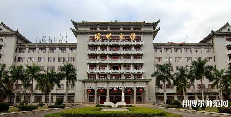 海南熱帶海洋師范學(xué)院2023年報(bào)名條件、招生要求、招生對(duì)象