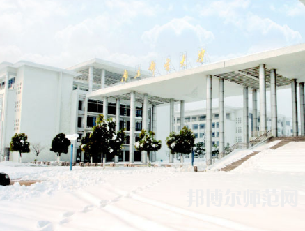 南京郵電師范大學(xué)三牌樓校區(qū)2023年報(bào)名條件、招生要求、招生對(duì)象