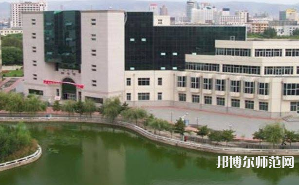 內(nèi)蒙古大學(xué)師范學(xué)院南校區(qū)2023年報名條件、招生要求、招生對象