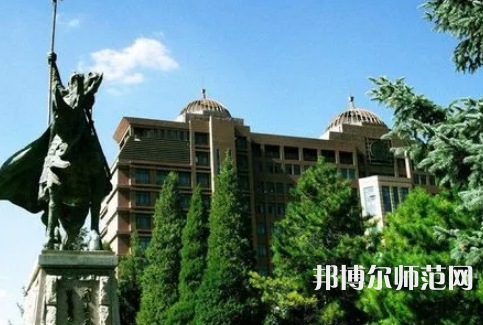 內(nèi)蒙古大學(xué)師范學(xué)院南校區(qū)2023年報名條件、招生要求、招生對象