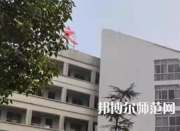 湖南文理師范學(xué)院芙蓉學(xué)院2023年怎么樣、好不好