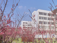南京信息工程師范大學(xué)2023年怎么樣、好不好