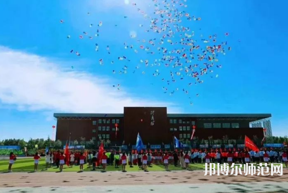 黑龍江東方師范學(xué)院2023年怎么樣、好不好
