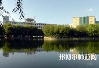 內(nèi)蒙古大學(xué)師范學(xué)院南校區(qū)2023年怎么樣、好不好