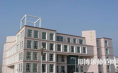 黑龍江農墾職業(yè)師范學院2023年有哪些專業(yè)