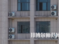 湖南涉外經(jīng)濟師范學(xué)院2023年怎么樣、好不好
