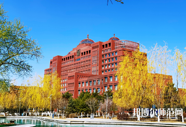 內(nèi)蒙古大學(xué)師范學(xué)院北校區(qū)2023年報(bào)名條件、招生要求、招生對象