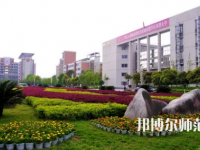 長(zhǎng)江師范學(xué)院2023年怎么樣、好不好
