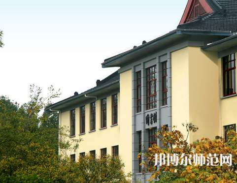 南京林業(yè)師范大學(xué)南京校區(qū)2023年報(bào)名條件、招生要求、招生對象