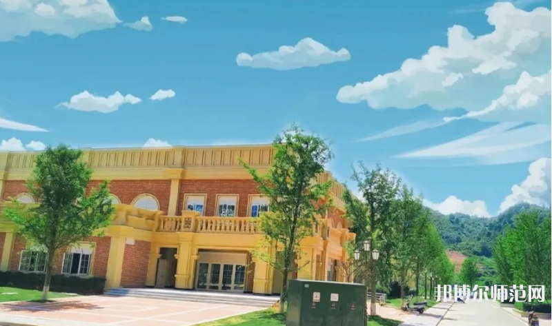 興義民族師范學(xué)院2023年怎么樣、好不好