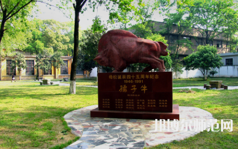 武漢理工師范大學余家頭校區(qū)2023年怎么樣、好不好