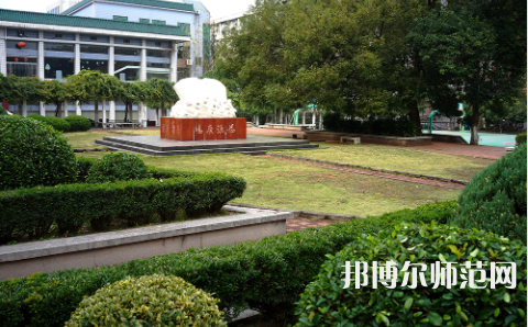 武漢理工師范大學(xué)馬房山校區(qū)2023年怎么樣、好不好