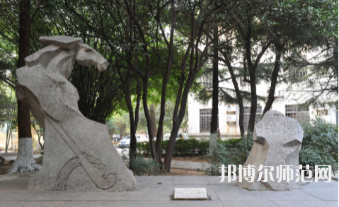 武漢理工師范大學(xué)馬房山校區(qū)2023年怎么樣、好不好