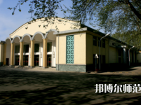 武漢理工師范大學(xué)余家頭校區(qū)2023年報名條件、招生要求、招生對象