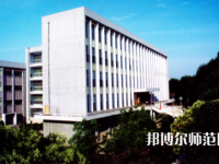 武漢理工師范大學(xué)馬房山校區(qū)2023年報名條件、招生要求、招生對象