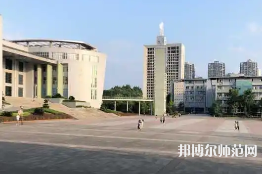 重慶文理學(xué)院2023年學(xué)費、收費多少 