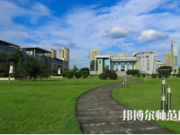 重慶文理學(xué)院2023年學(xué)費、收費多少