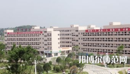 畢節(jié)幼兒師范高等專(zhuān)科學(xué)校2023年報(bào)名條件、招生要求