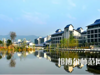 重慶文理學(xué)院2023年報(bào)名條件、招生要求、招生對(duì)象