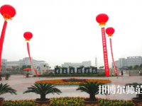 重慶文理學(xué)院2023年怎么樣、好不好