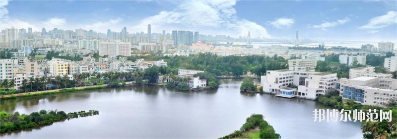 海南大學師范學院海甸校區(qū)2023年學費、收費多少  