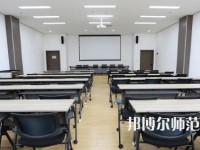 西安未央幼師職業(yè)教育中心2023年怎么樣、好不好