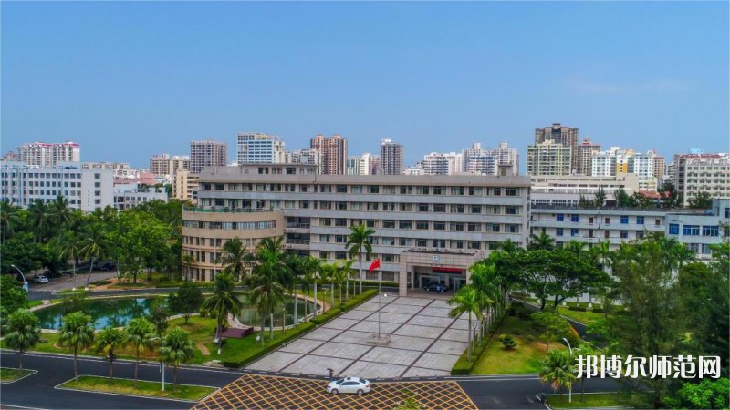 海南大學師范學院海甸校區(qū)2023年報名條件、招生要求、招生對象 