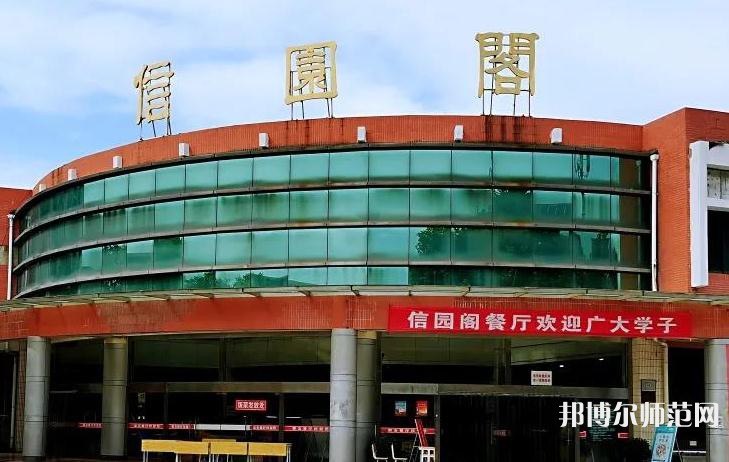 西安外事幼師技工學(xué)校2023年怎么樣、好不好