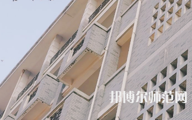 湖南第一師范學(xué)院城南書院校區(qū)2023年學(xué)費、收費多少