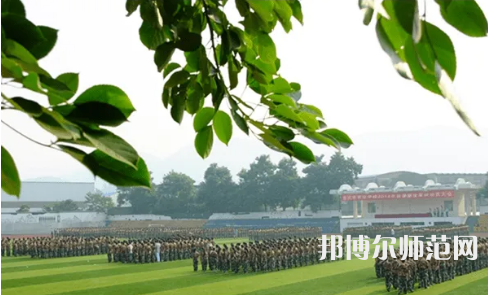 重慶市酉陽(yáng)民族師范學(xué)校2023年報(bào)名條件、招生要求、招生對(duì)象