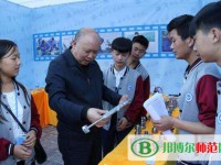 重慶市酉陽民族師范學(xué)校2023年報(bào)名條件、招生要求、招生對(duì)象
