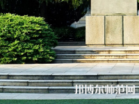 湖南第一師范學(xué)院城南書院校區(qū)2023年報(bào)名條件、招生要求、招生對(duì)象