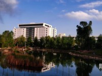 青海師范大學2023年學費、收費多少